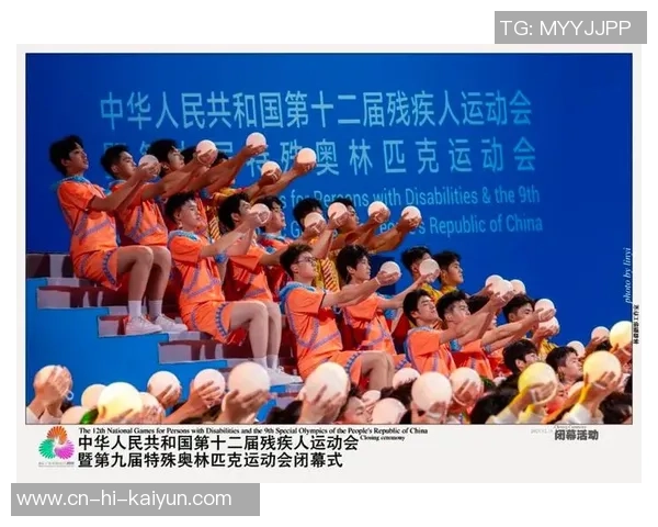 “67+30000”,向前冲!(聚集残特奥会) “67+30000”,向前冲!(聚集残特奥会)